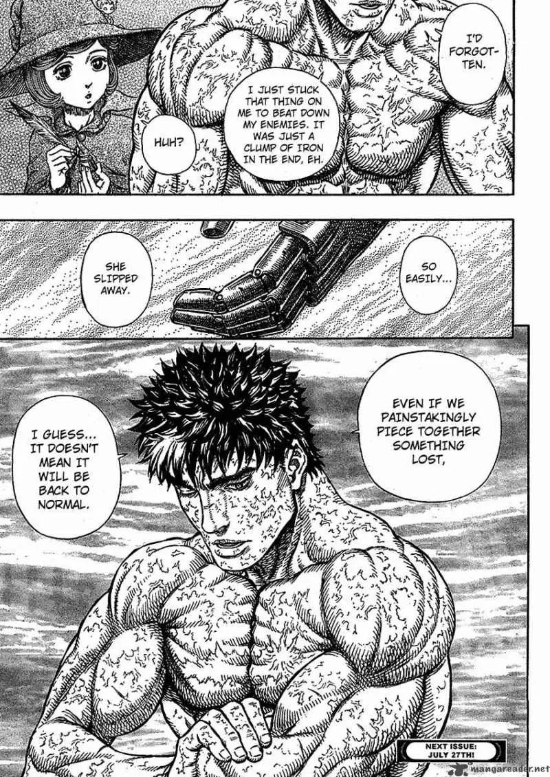 Read Berserk chapter 33.1 image 18 on Lezhin