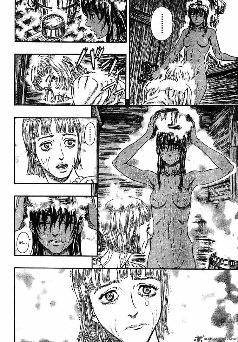 Read Berserk chapter 33.1 image 26 on Lezhin