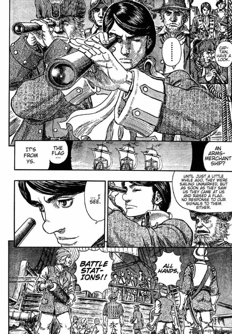 Read Berserk chapter 33.1 image 28 on Lezhin