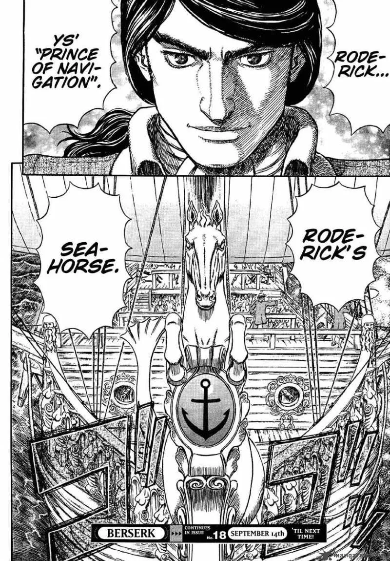 Read Berserk chapter 33.1 image 36 on Lezhin