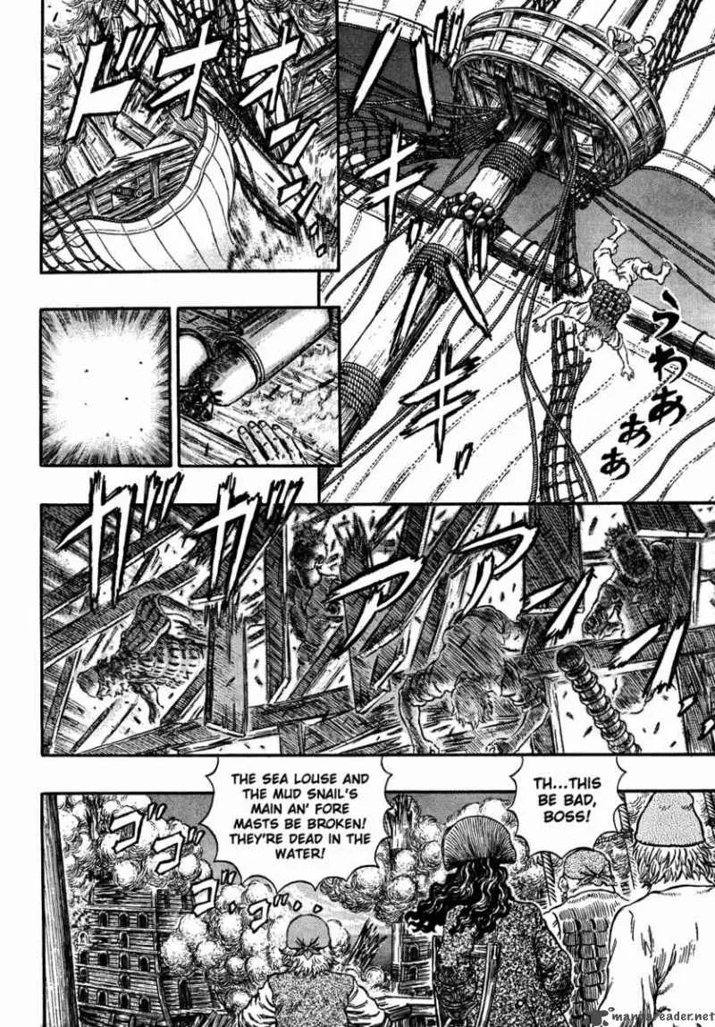 Read Berserk chapter 33.1 image 40 on Lezhin