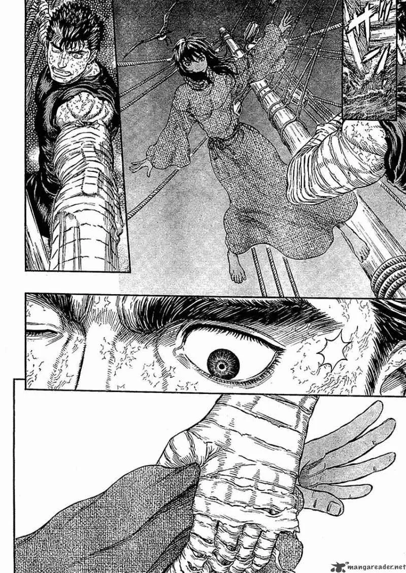 Read Berserk chapter 33.1 image 9 on Lezhin