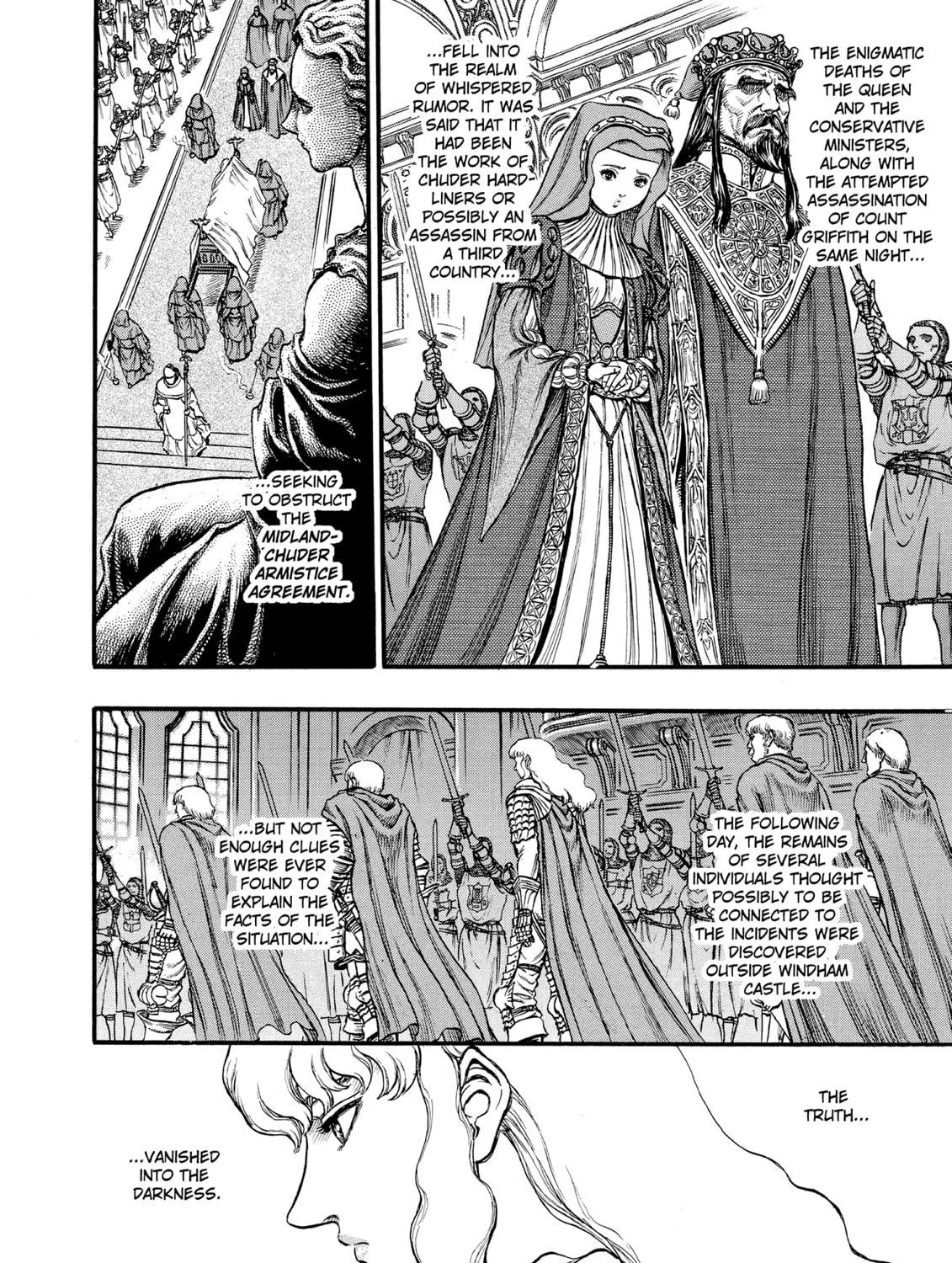 Read Berserk chapter 33 image 10 on Lezhin
