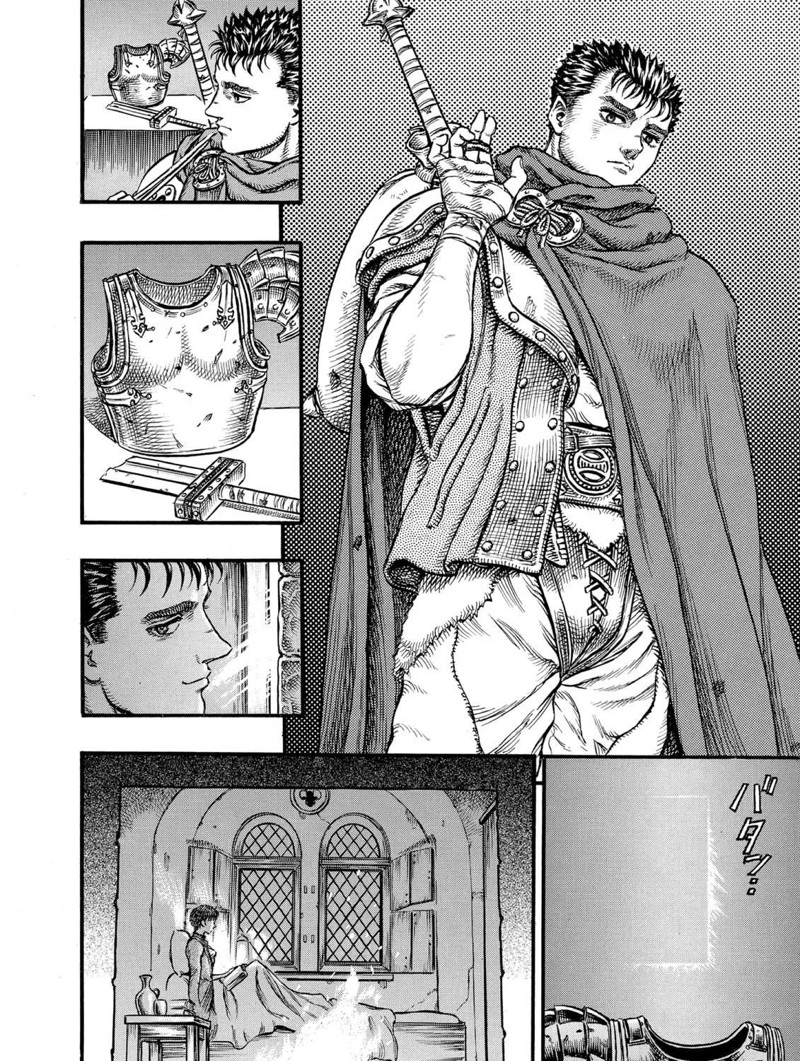 Read Berserk chapter 33 image 14 on Lezhin