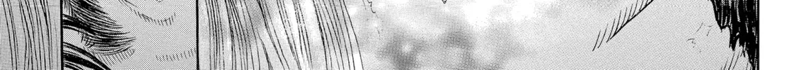Read Berserk chapter 330 image 21 on Lezhin
