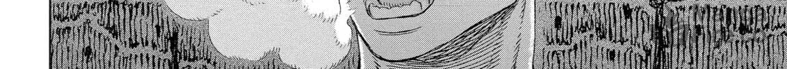 Read Berserk chapter 330 image 35 on Lezhin