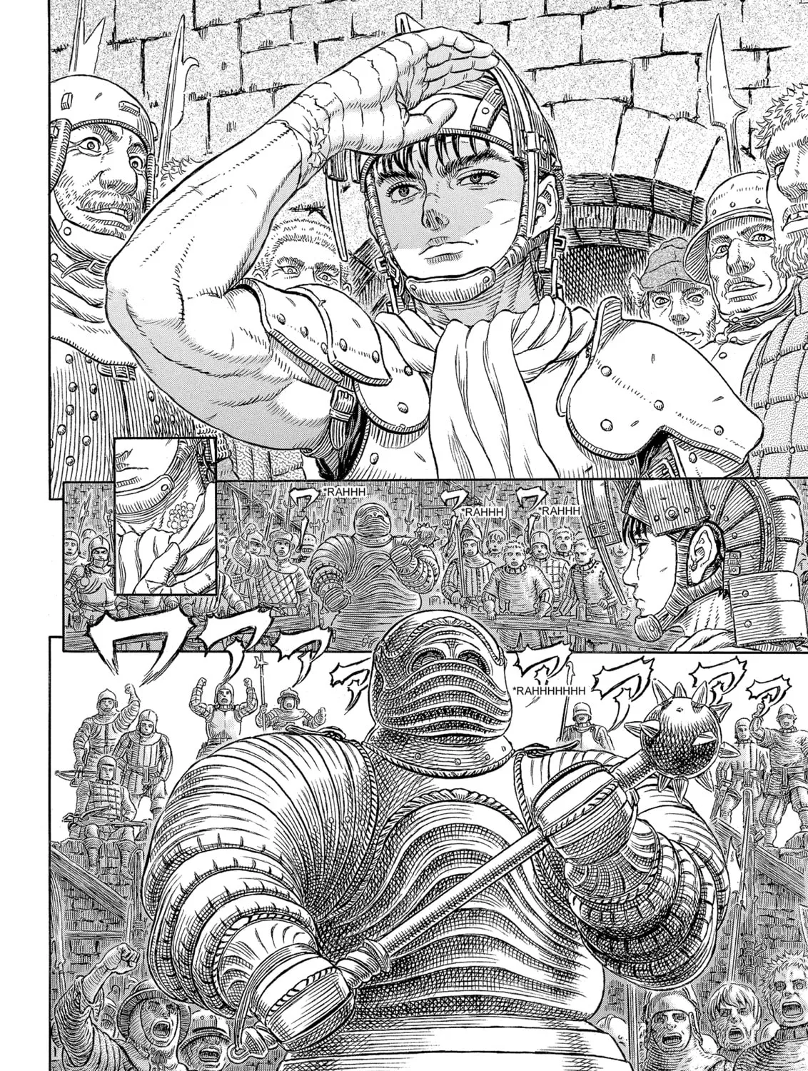 Read Berserk chapter 331 image 2 on Lezhin