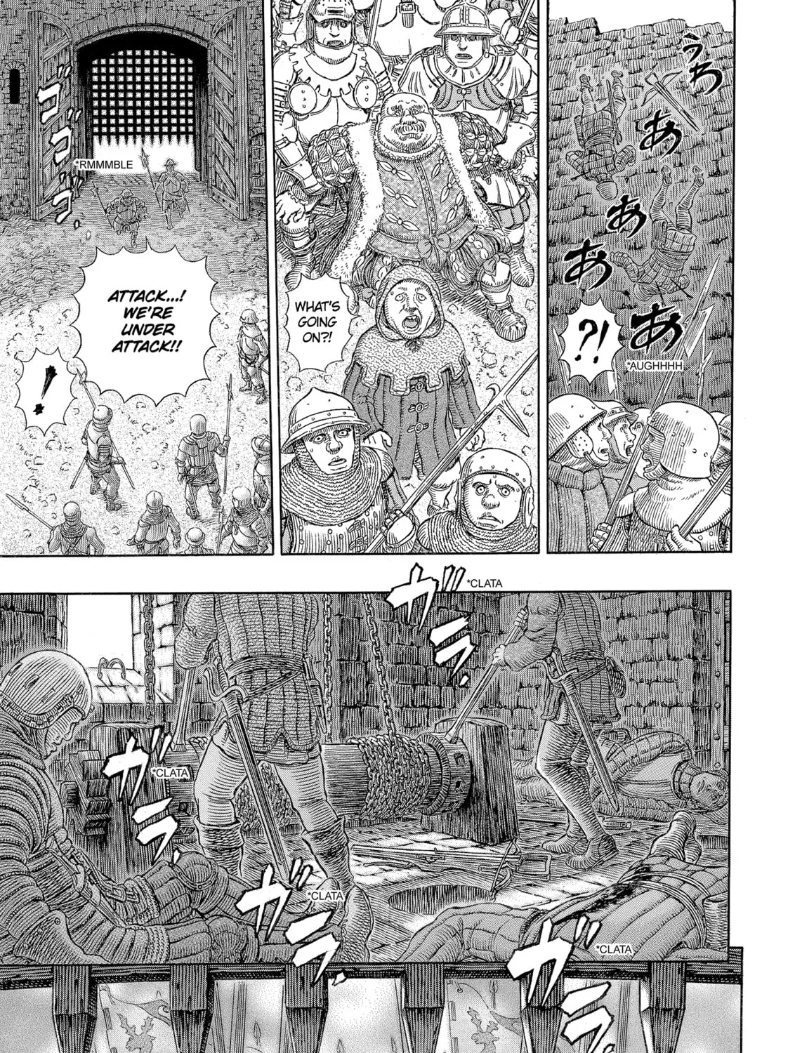 Read Berserk chapter 331 image 32 on Lezhin