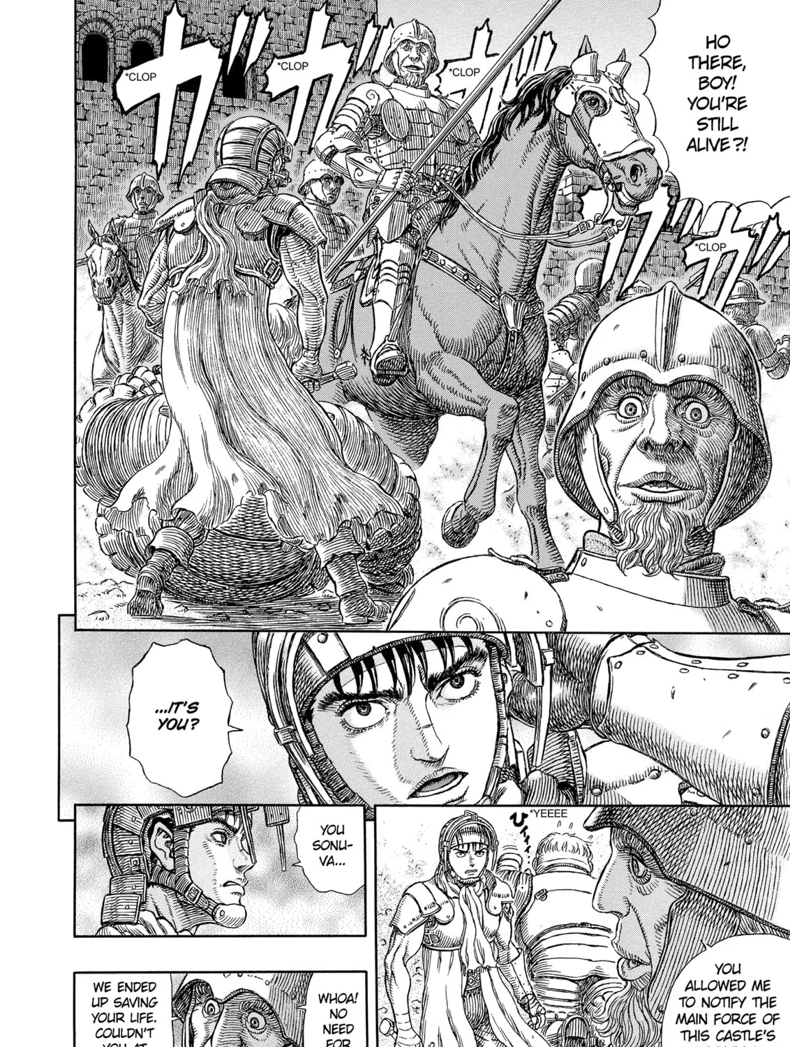 Read Berserk chapter 331 image 36 on Lezhin