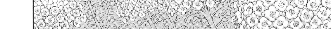 Read Berserk chapter 331 image 45 on Lezhin