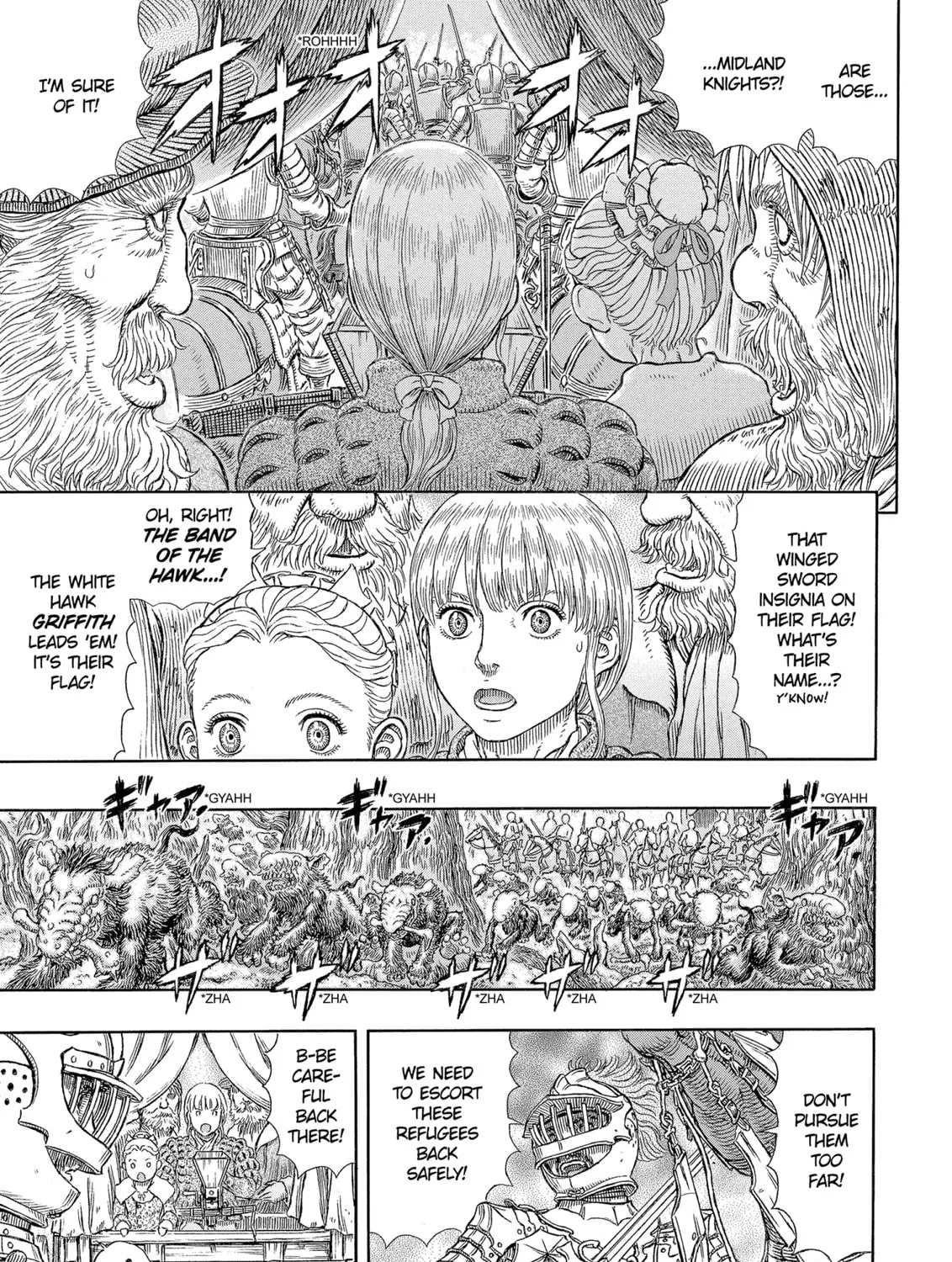Read Berserk chapter 332 image 20 on Lezhin