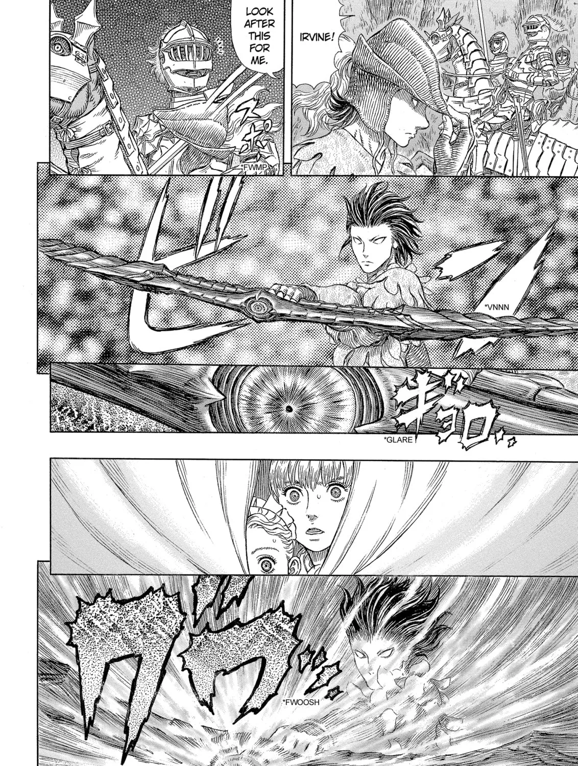 Read Berserk chapter 332 image 32 on Lezhin