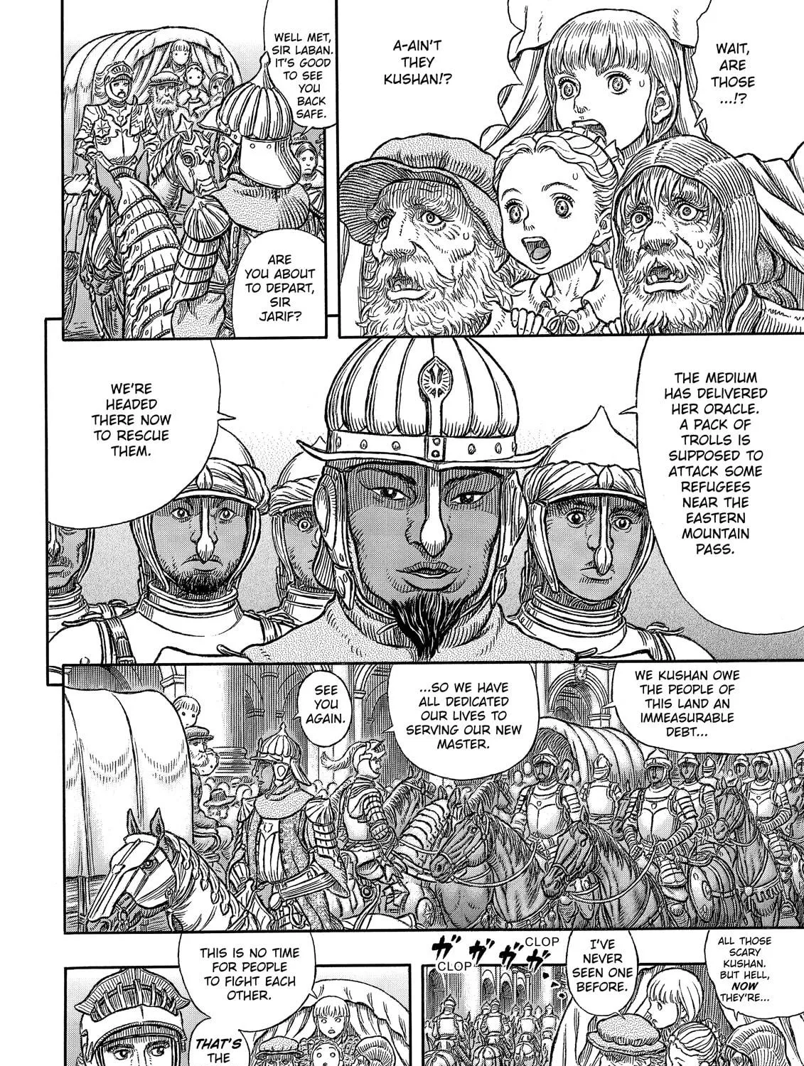 Read Berserk chapter 334 image 10 on Lezhin