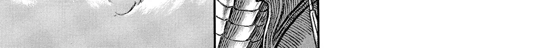 Read Berserk chapter 336 image 15 on Lezhin