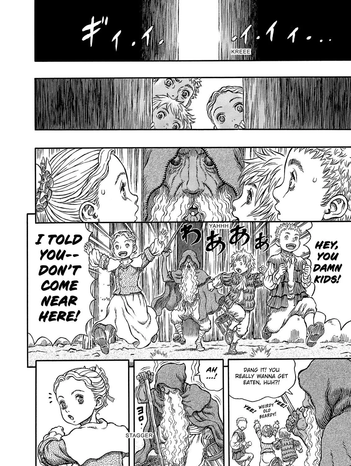 Read Berserk chapter 336 image 16 on Lezhin