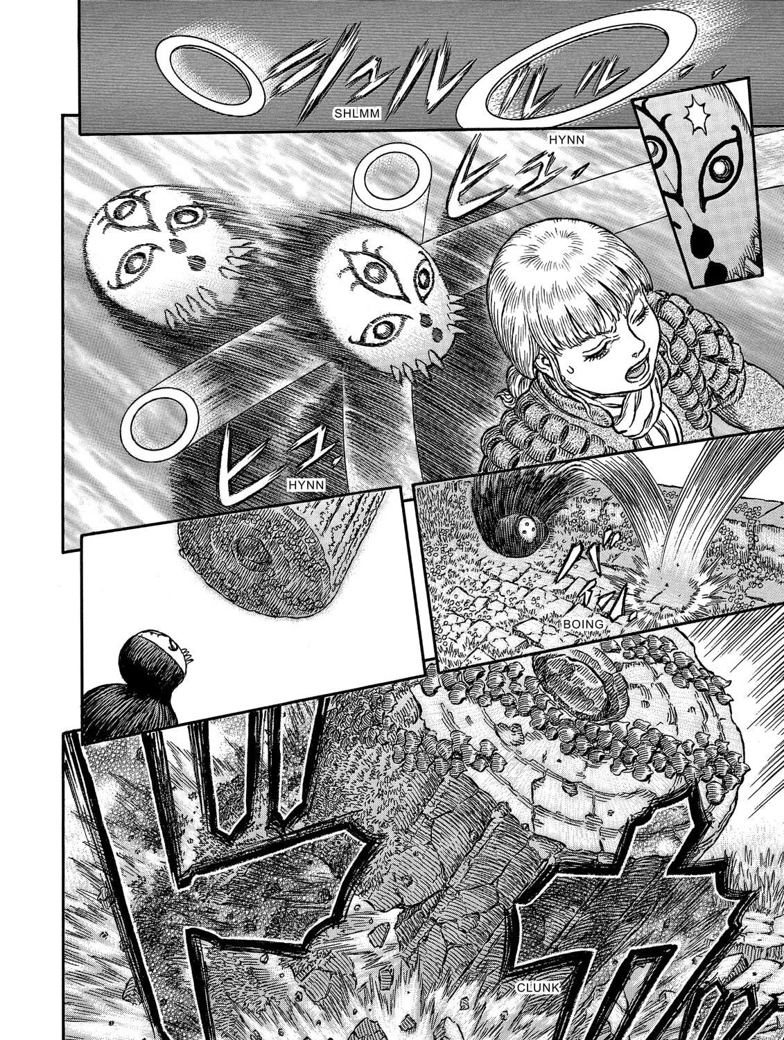 Read Berserk chapter 338 image 34 on Lezhin
