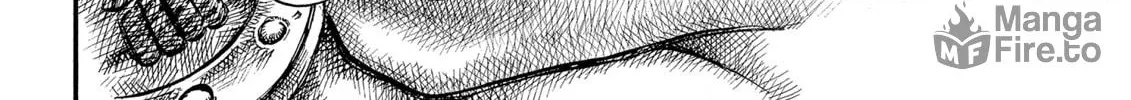 Read Berserk chapter 34 image 35 on Lezhin