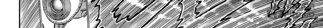 Read Berserk chapter 340 image 11 on Lezhin