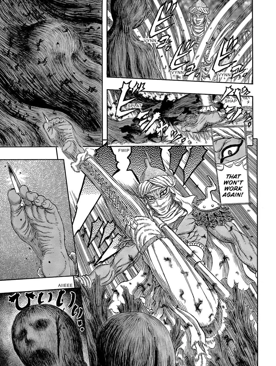 Read Berserk chapter 340 image 16 on Lezhin