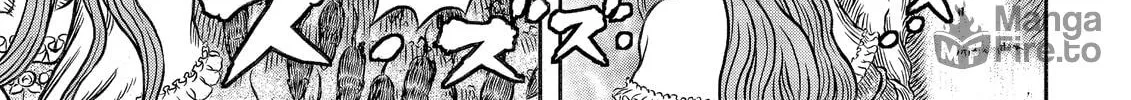 Read Berserk chapter 341 image 17 on Lezhin