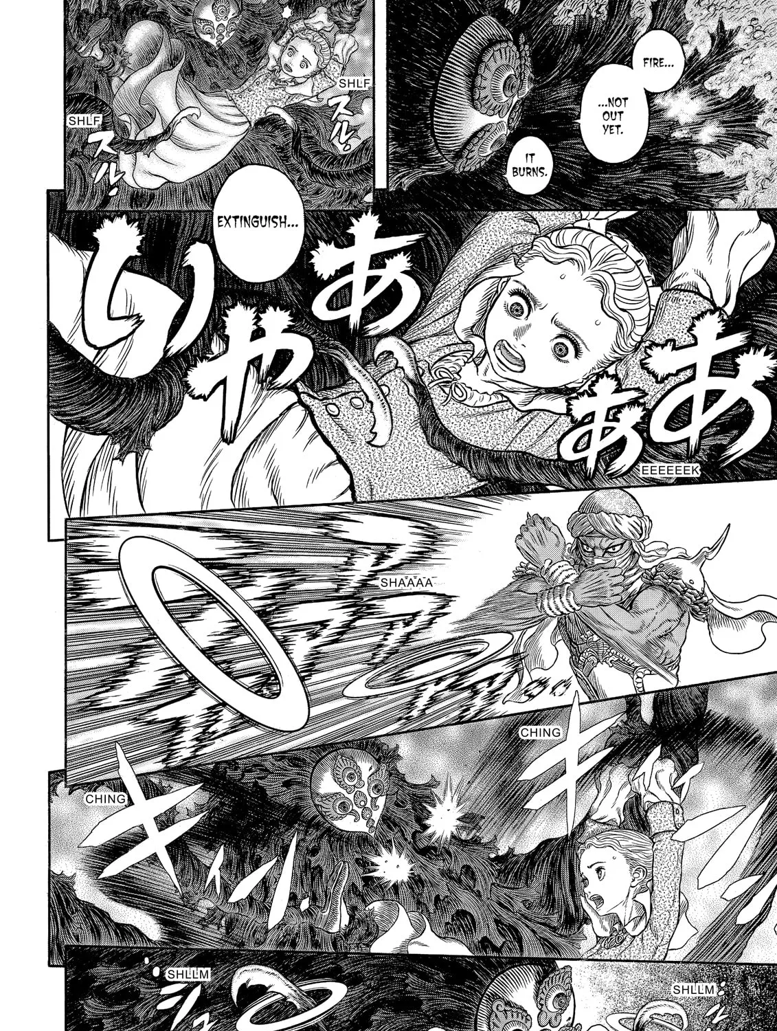 Read Berserk chapter 341 image 2 on Lezhin