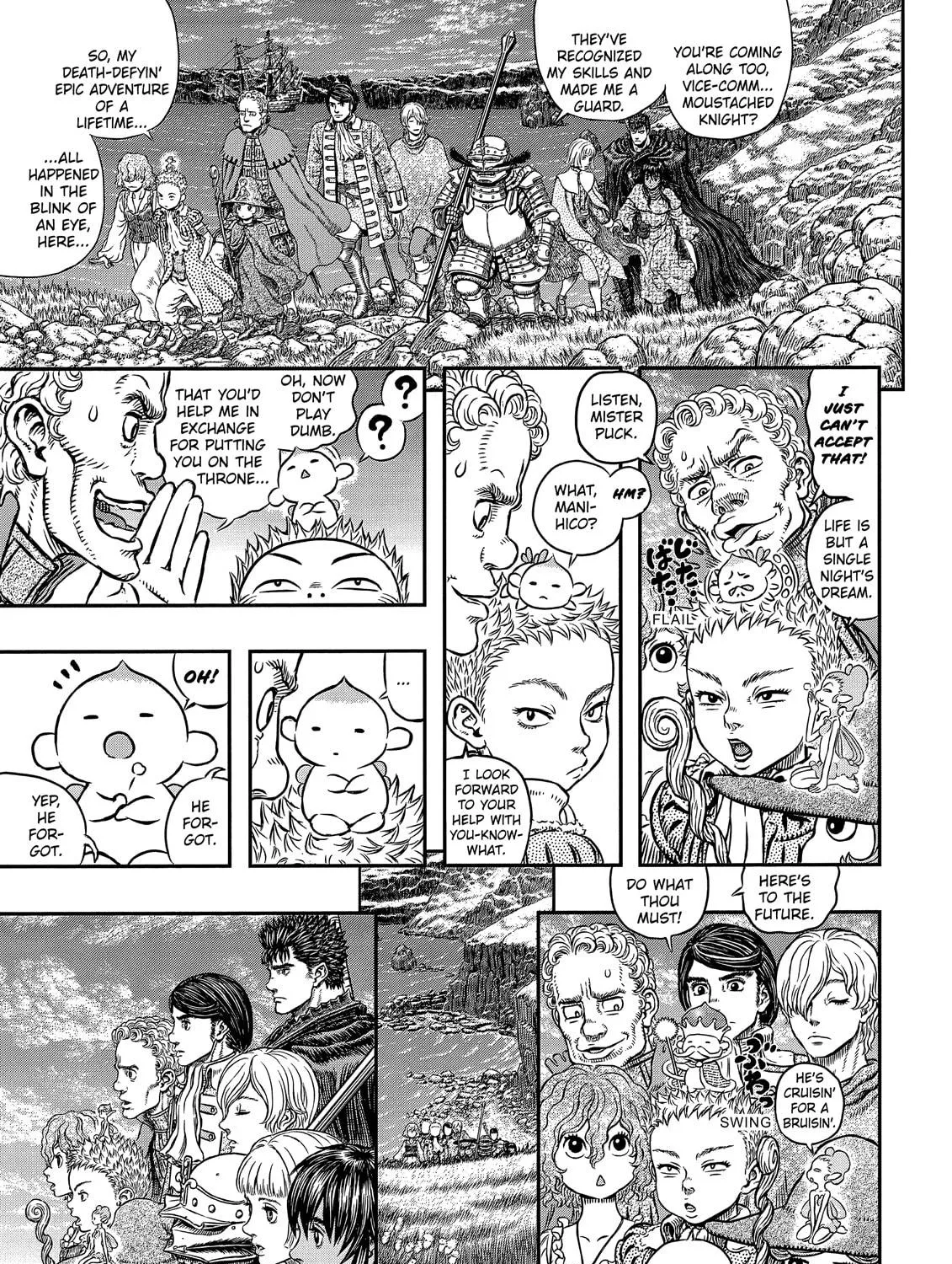 Read Berserk chapter 342 image 18 on Lezhin
