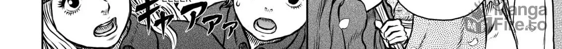 Read Berserk chapter 344 image 35 on Lezhin