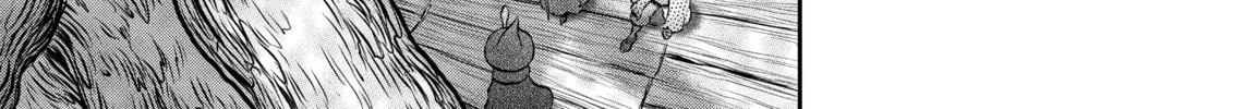 Read Berserk chapter 345 image 1 on Lezhin