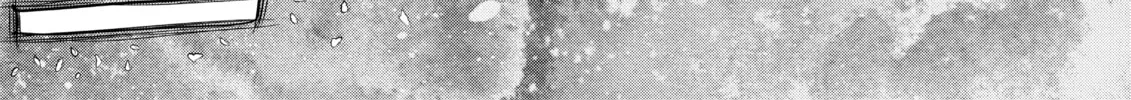 Read Berserk chapter 348 image 13 on Lezhin