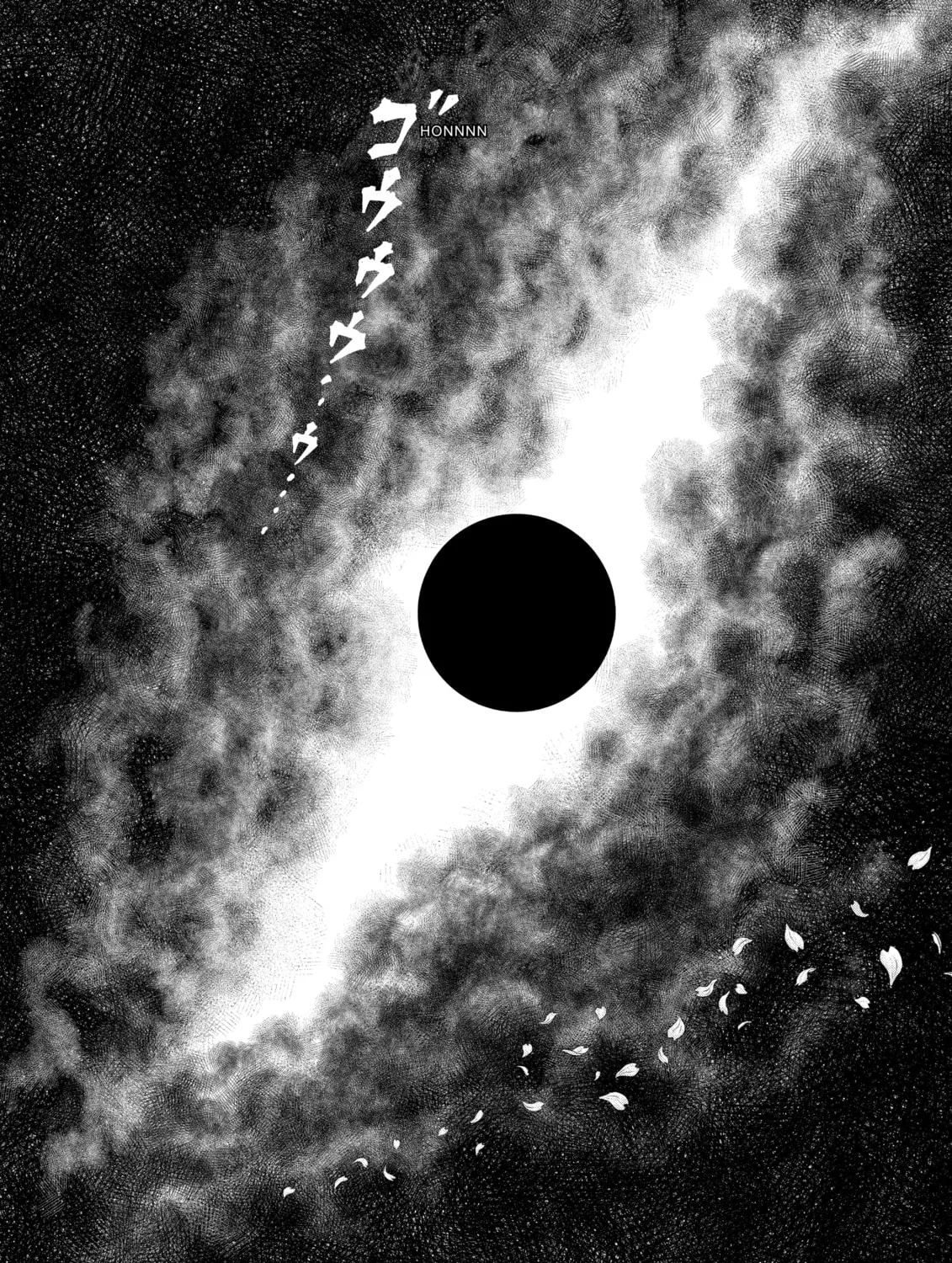 Read Berserk chapter 348 image 14 on Lezhin