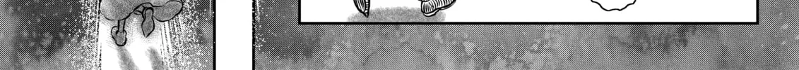 Read Berserk chapter 348 image 7 on Lezhin