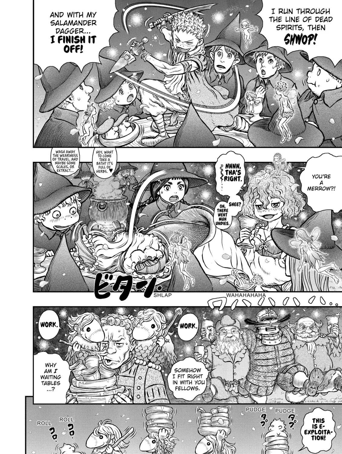 Read Berserk chapter 349 image 2 on Lezhin