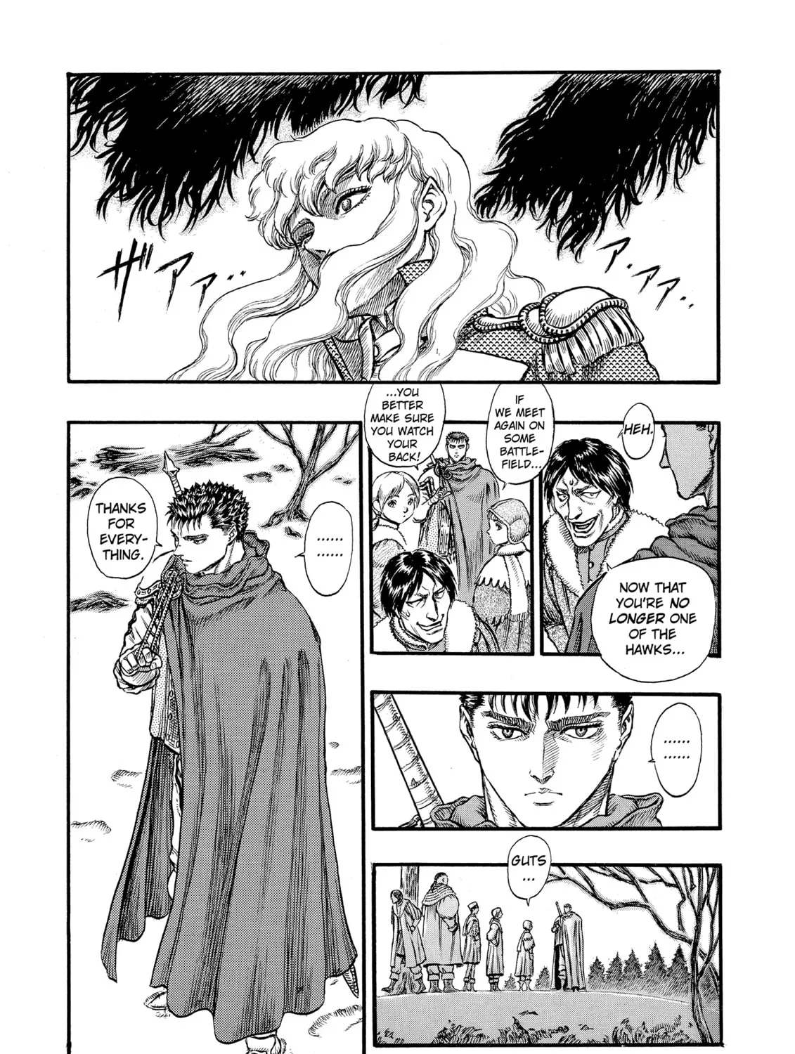Read Berserk chapter 35 image 12 on Lezhin