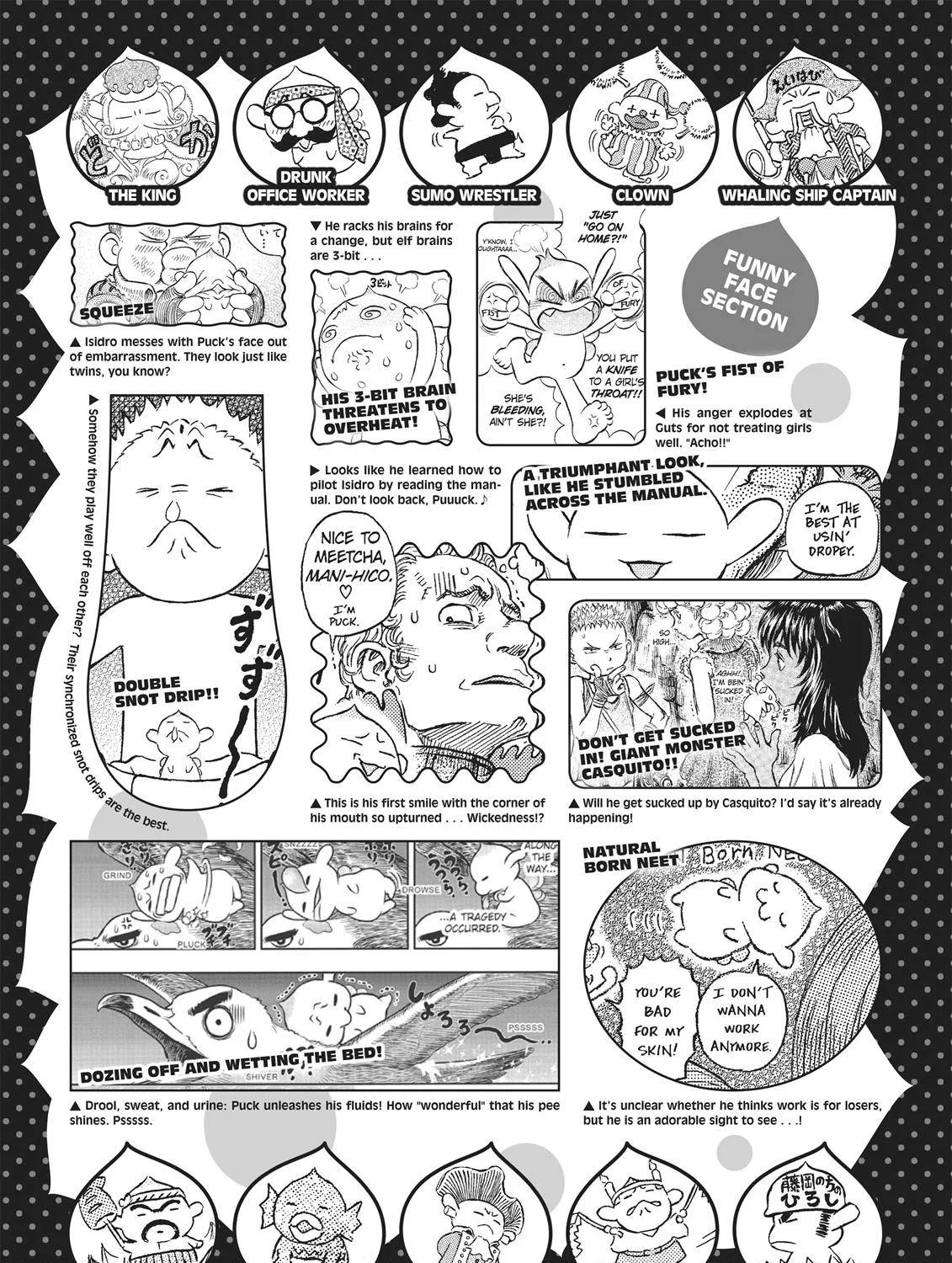 Read Berserk chapter 350.5 image 104 on Lezhin