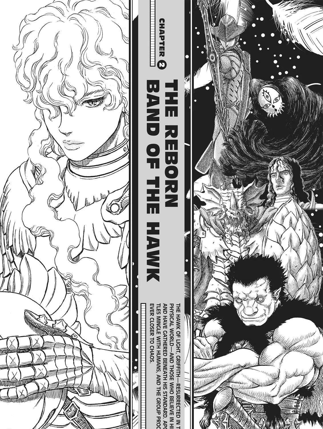 Read Berserk chapter 350.5 image 106 on Lezhin