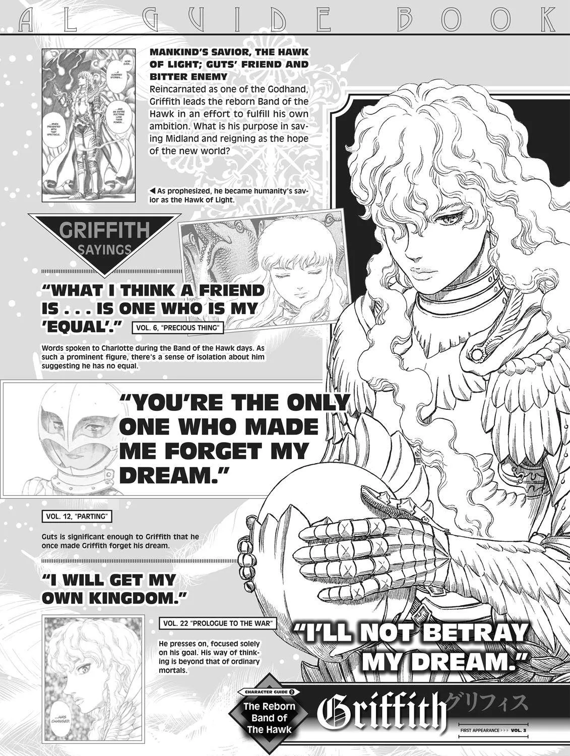 Read Berserk chapter 350.5 image 108 on Lezhin