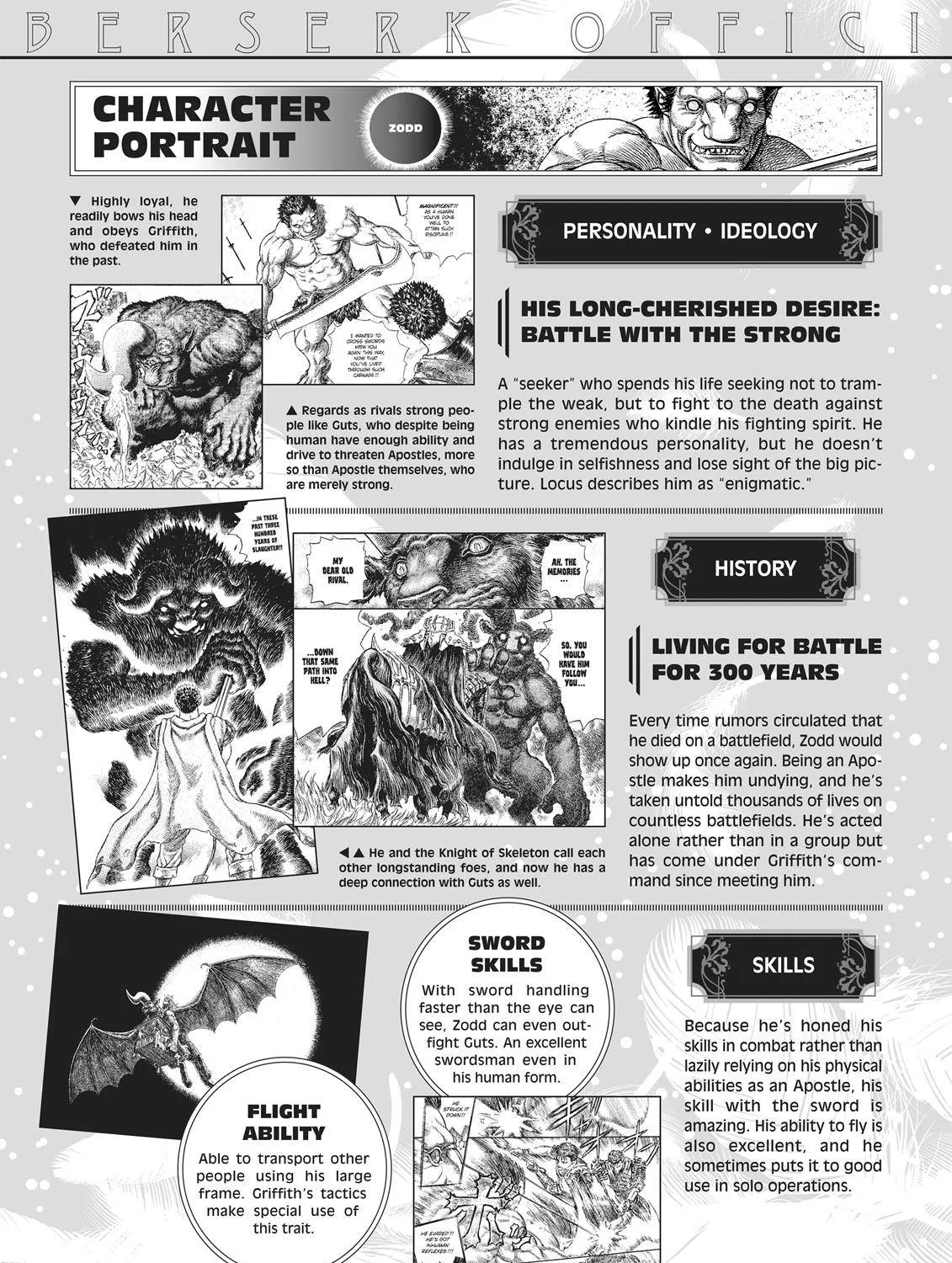 Read Berserk chapter 350.5 image 118 on Lezhin