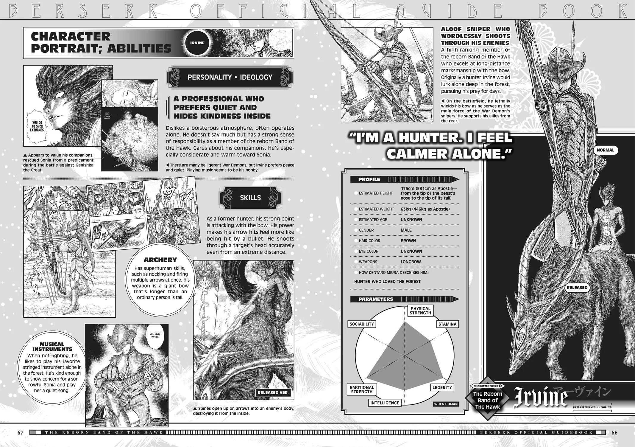 Read Berserk chapter 350.5 image 128 on Lezhin