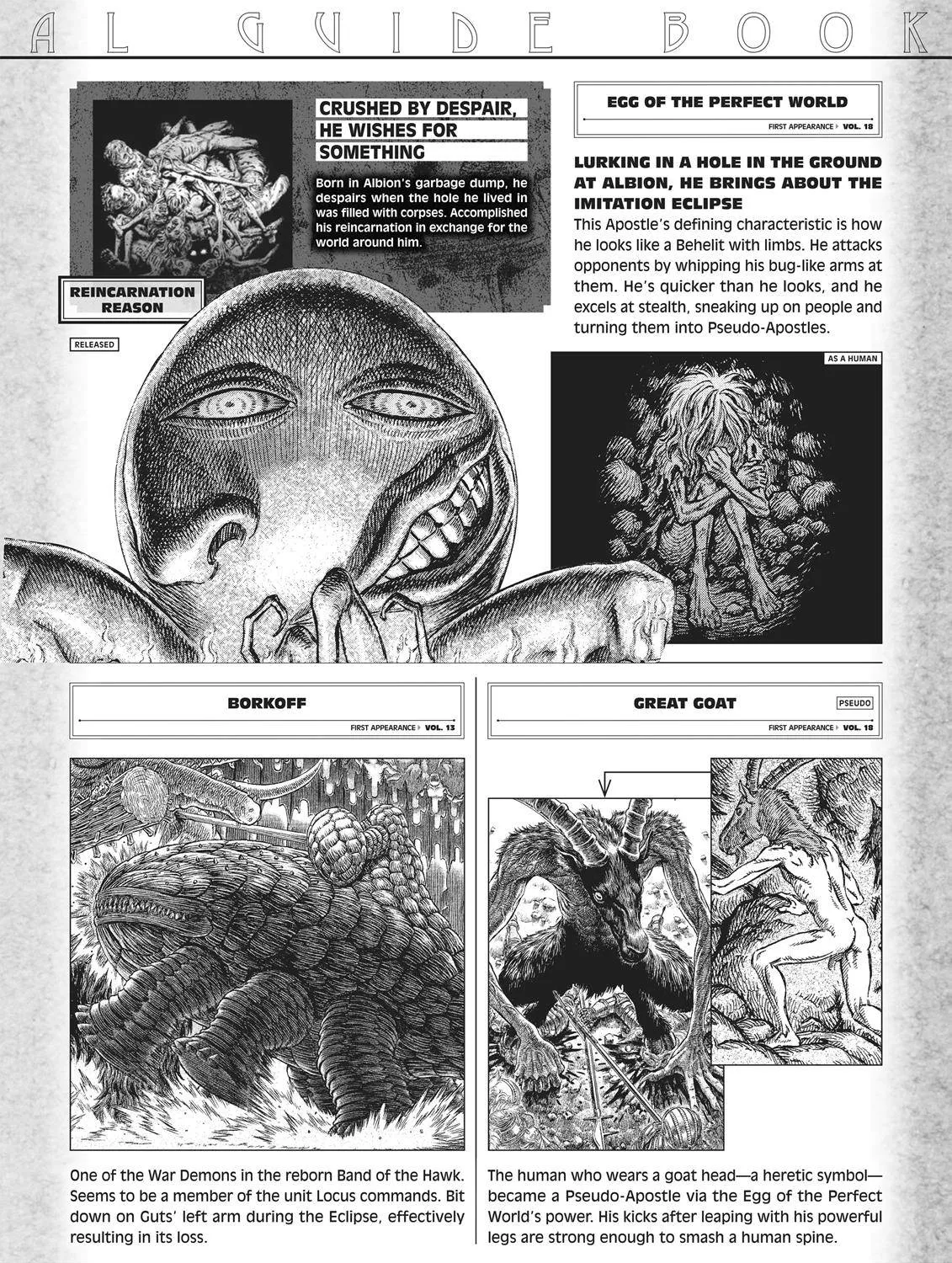 Read Berserk chapter 350.5 image 150 on Lezhin