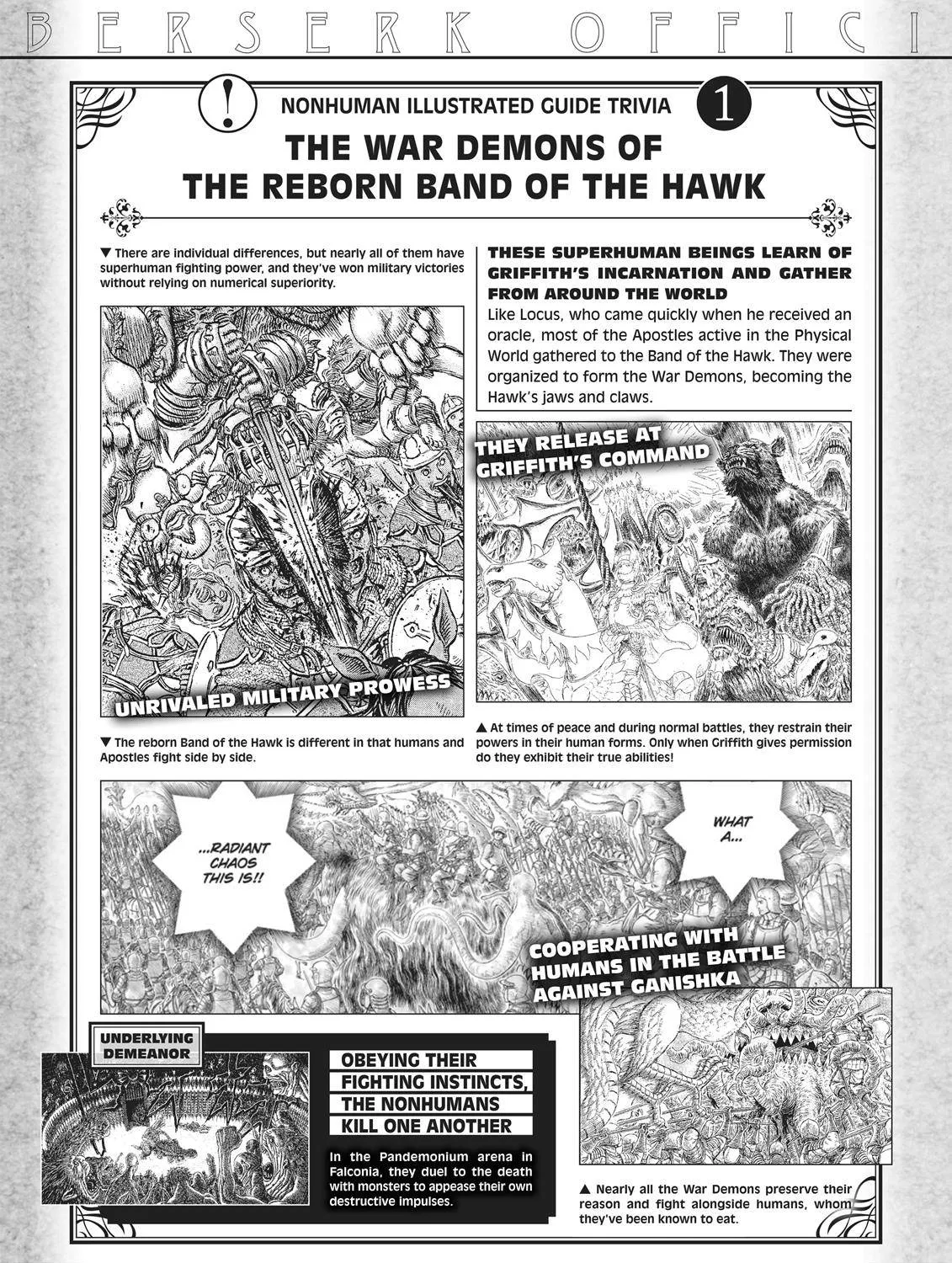 Read Berserk chapter 350.5 image 152 on Lezhin