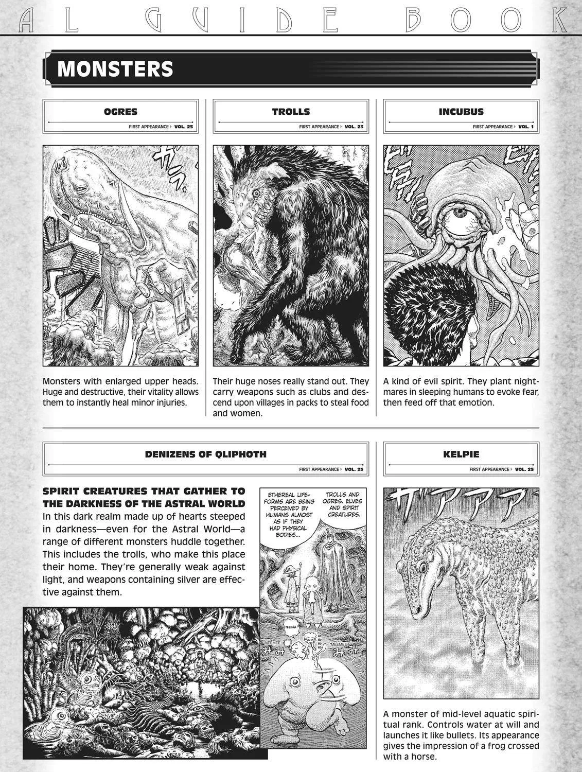 Read Berserk chapter 350.5 image 154 on Lezhin