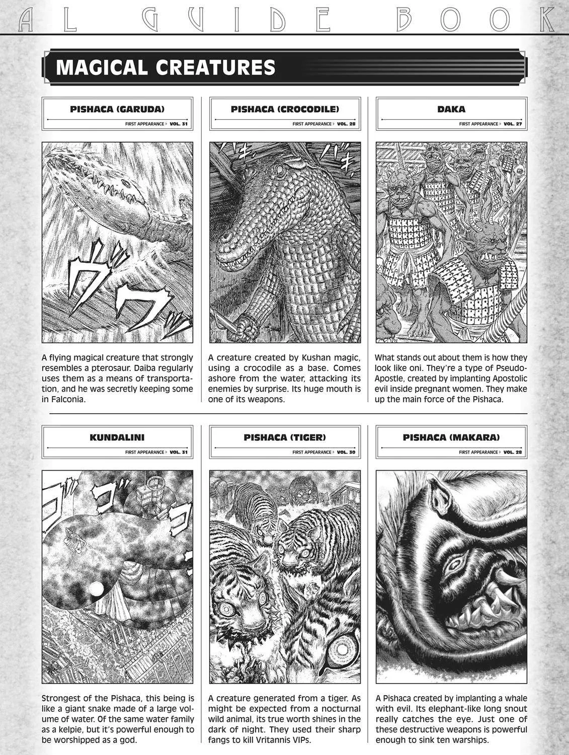 Read Berserk chapter 350.5 image 162 on Lezhin