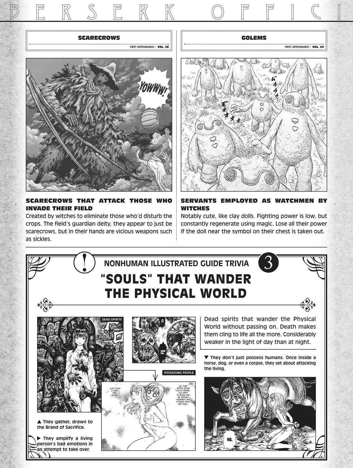 Read Berserk chapter 350.5 image 164 on Lezhin