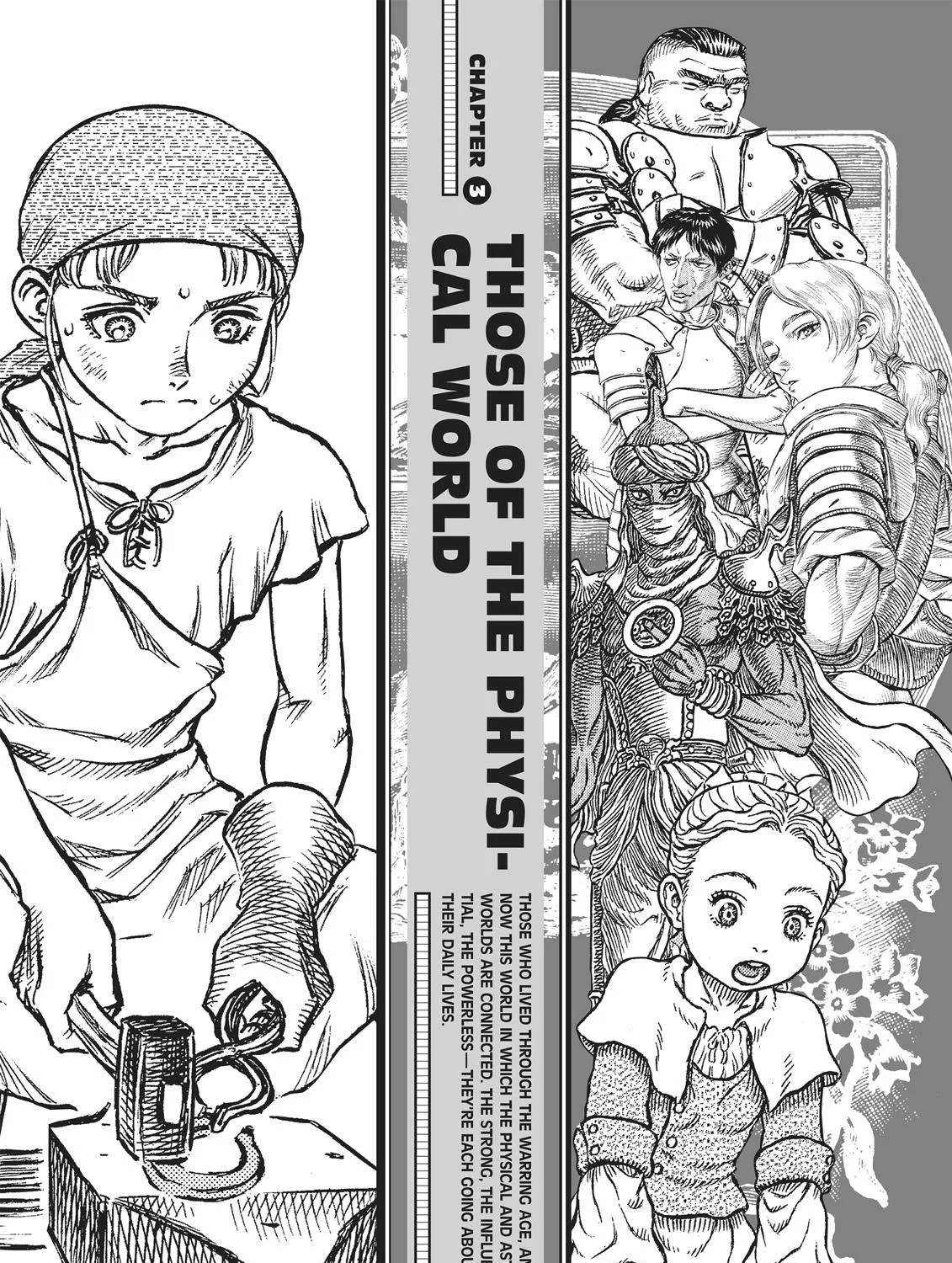 Read Berserk chapter 350.5 image 172 on Lezhin