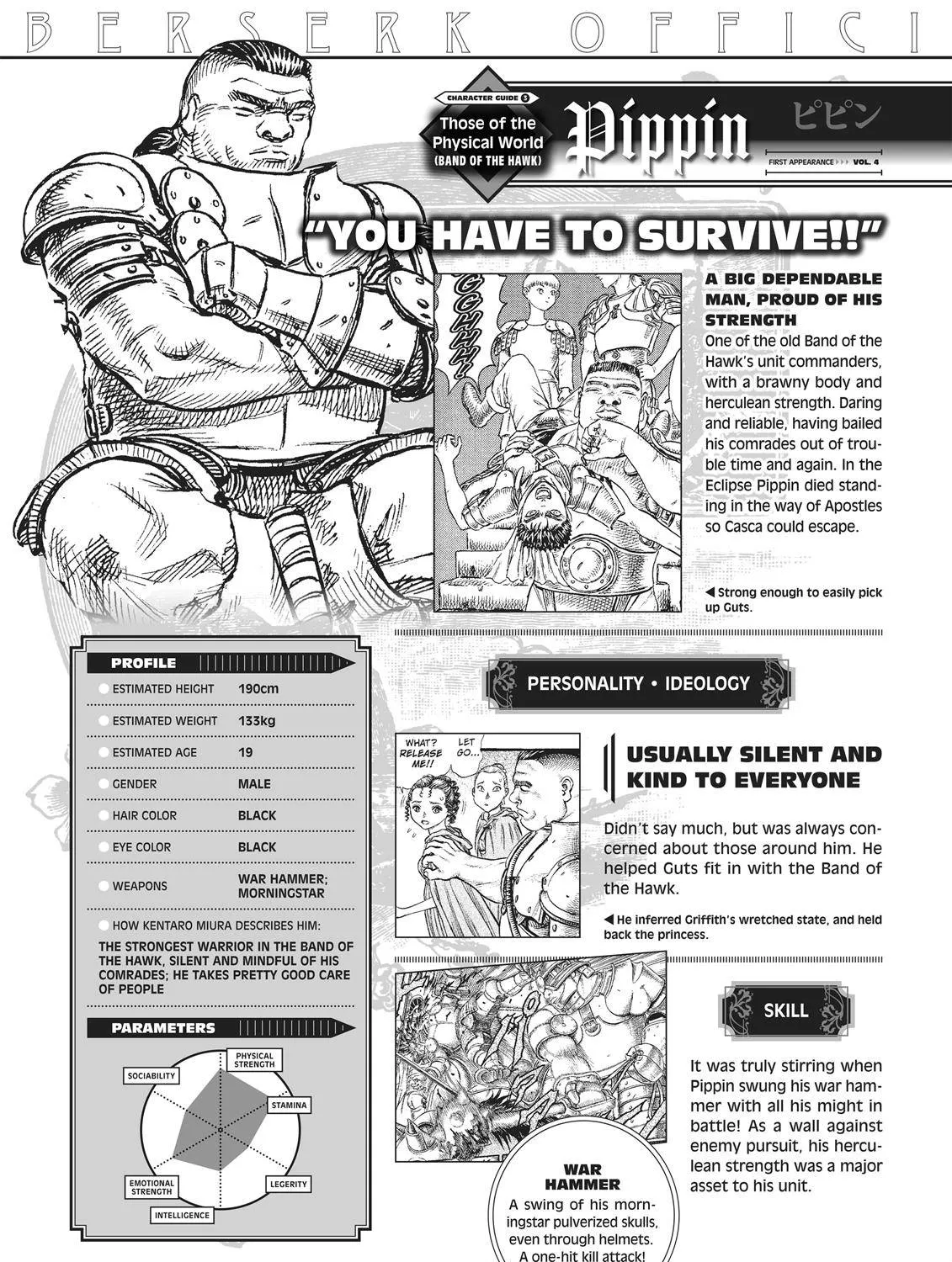 Read Berserk chapter 350.5 image 180 on Lezhin