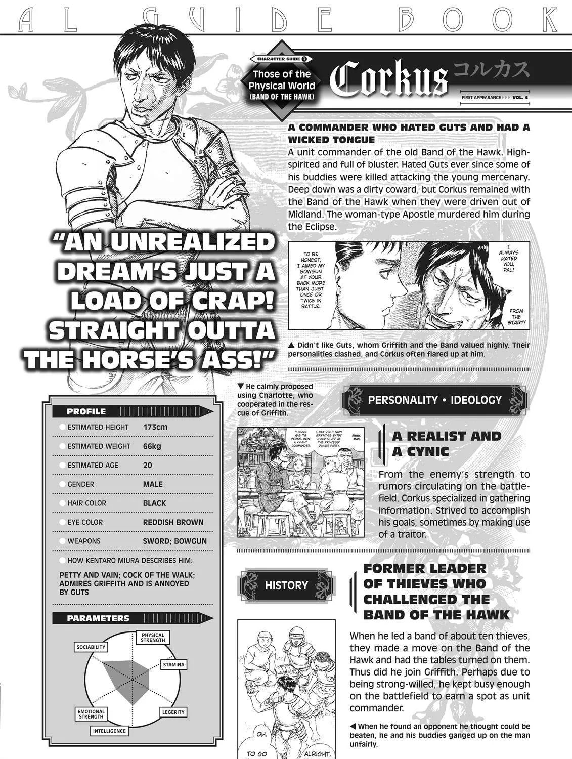 Read Berserk chapter 350.5 image 182 on Lezhin