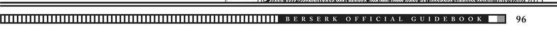 Read Berserk chapter 350.5 image 187 on Lezhin