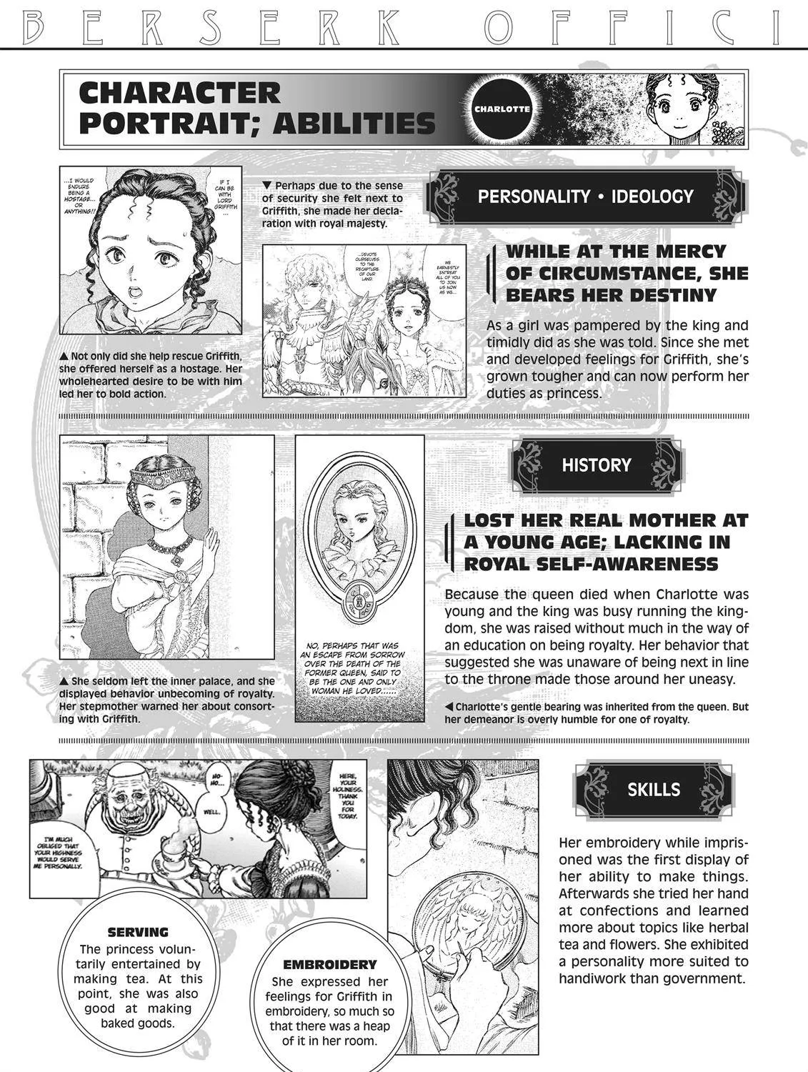 Read Berserk chapter 350.5 image 188 on Lezhin
