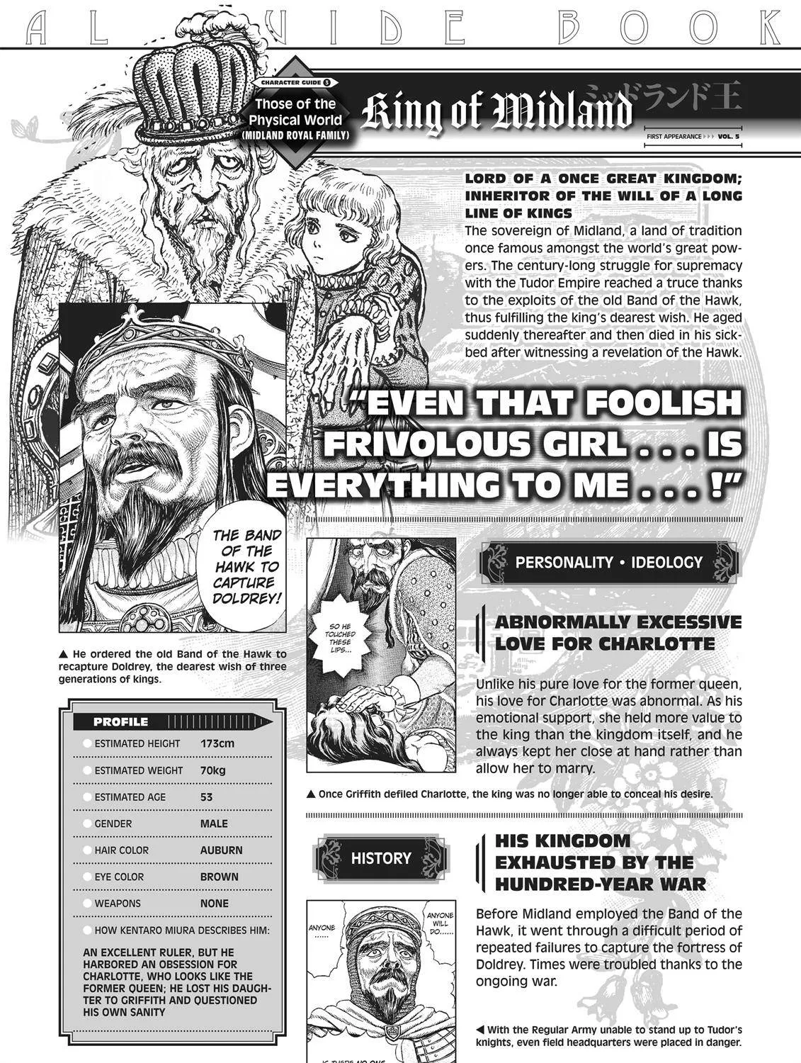 Read Berserk chapter 350.5 image 190 on Lezhin