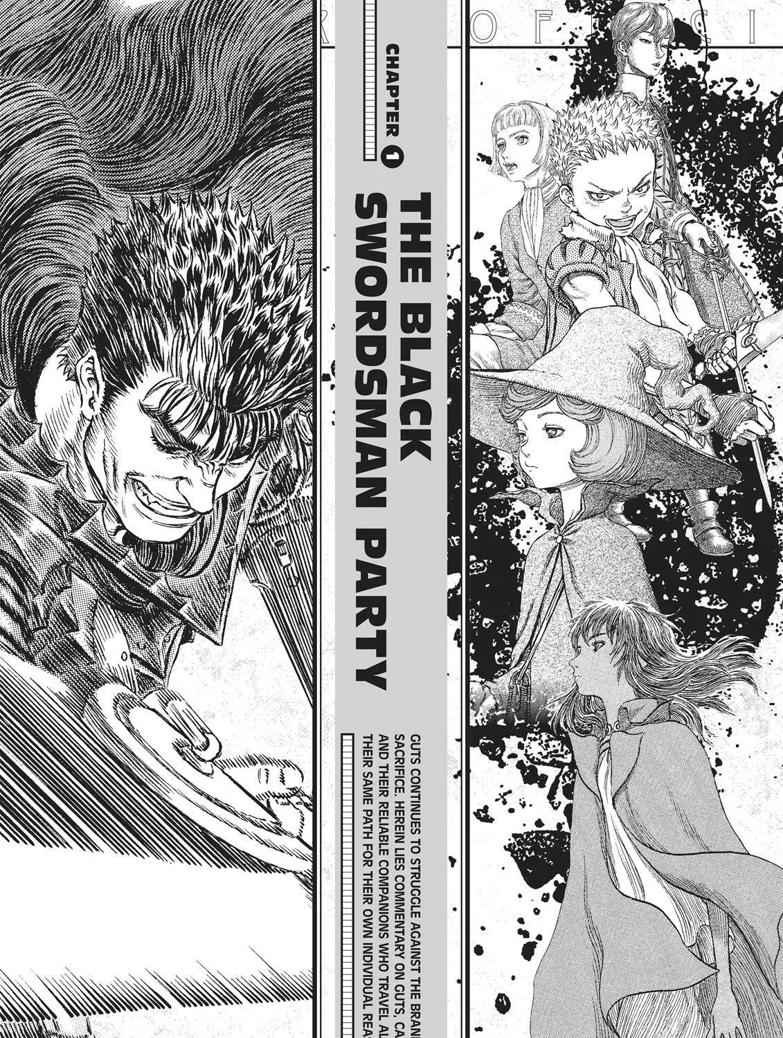 Read Berserk chapter 350.5 image 22 on Lezhin